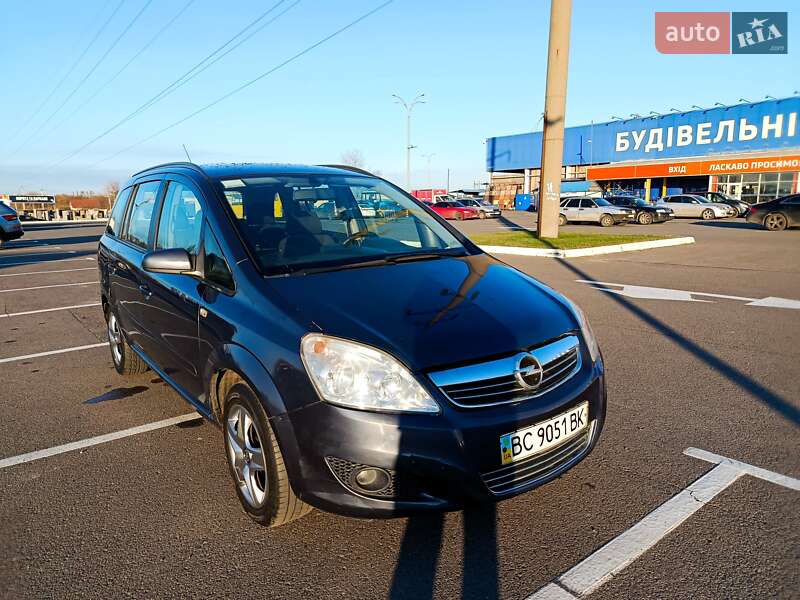 Минивэн Opel Zafira 2008 в Луцке