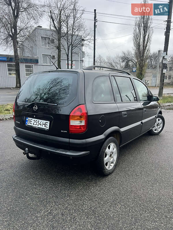 Минивэн Opel Zafira 2002 в Днепре