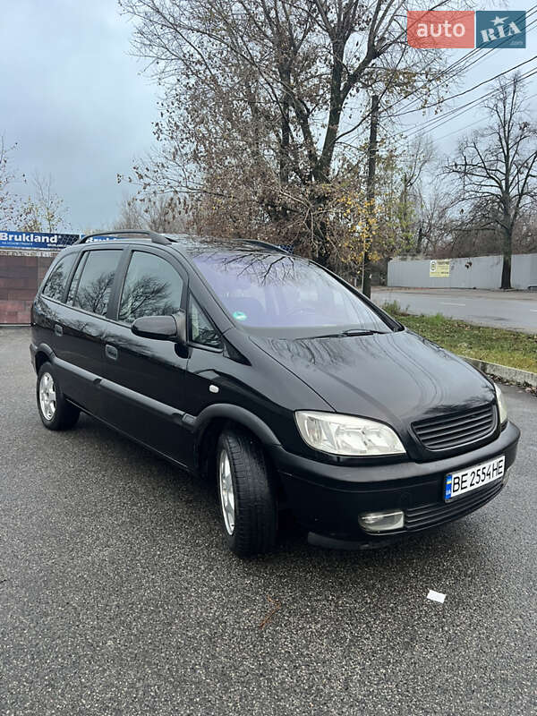Минивэн Opel Zafira 2002 в Днепре