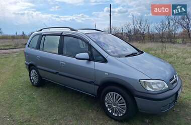 Минивэн Opel Zafira 2003 в Славянске
