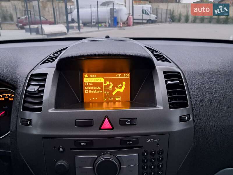 Минивэн Opel Zafira 2006 в Могилев-Подольске фото 67 Минивэн Opel Zafira 2006 в Могилев-Подольске