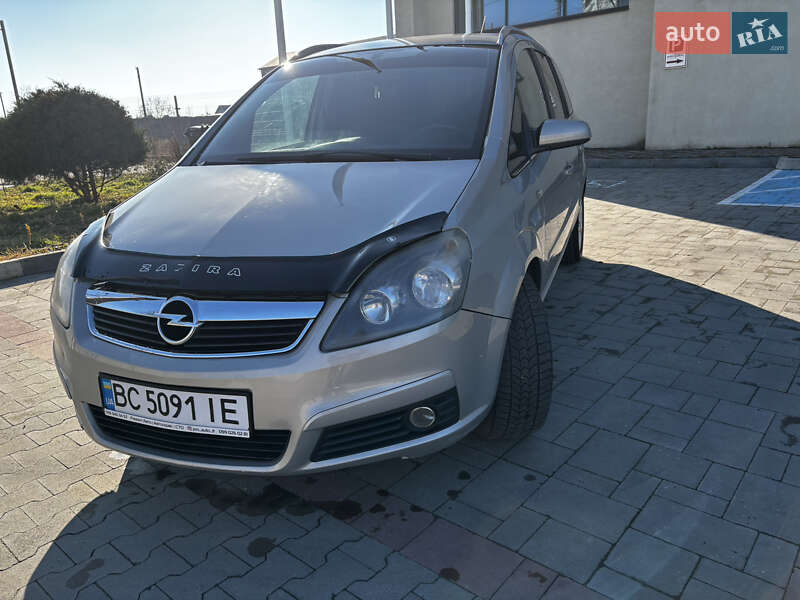 Минивэн Opel Zafira 2006 в Стрые