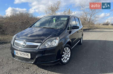 Минивэн Opel Zafira 2005 в Кривом Роге