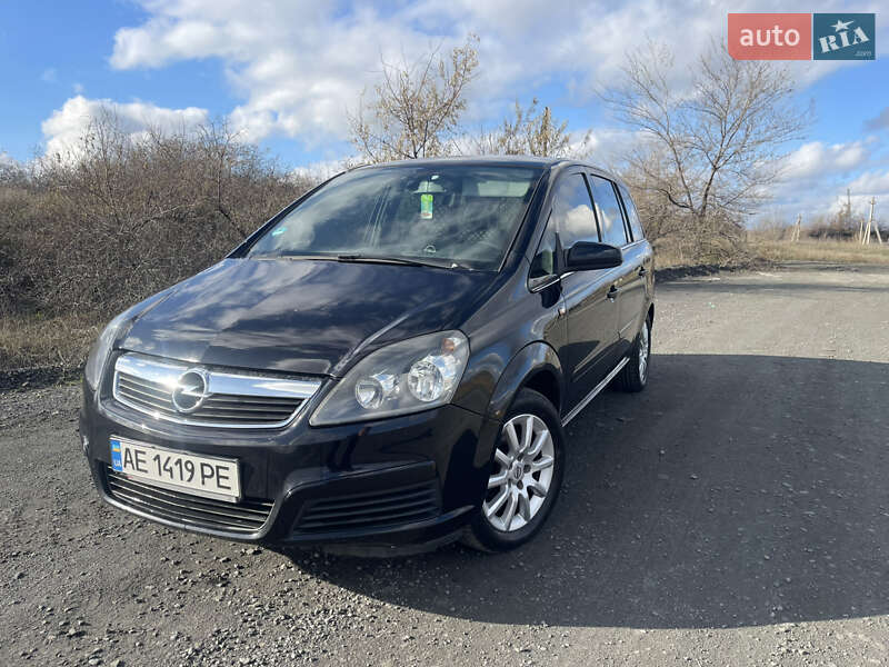 Минивэн Opel Zafira 2005 в Кривом Роге