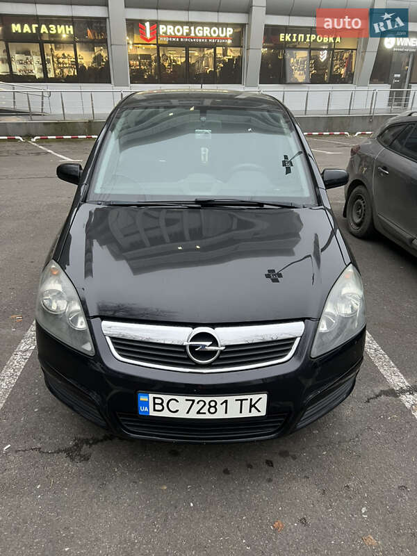 Минивэн Opel Zafira 2007 в Львове