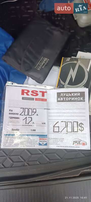 Минивэн Opel Zafira 2009 в Коростене