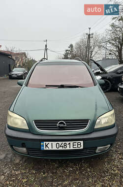 Минивэн Opel Zafira 2001 в Киеве