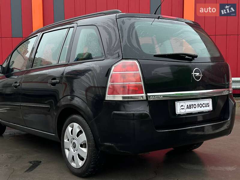 Минивэн Opel Zafira 2006 в Киеве