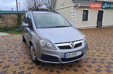 Минивэн Opel Zafira 2005 в Могилев-Подольске