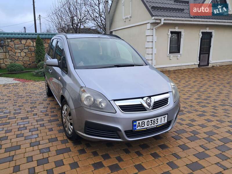 Opel Zafira 2005