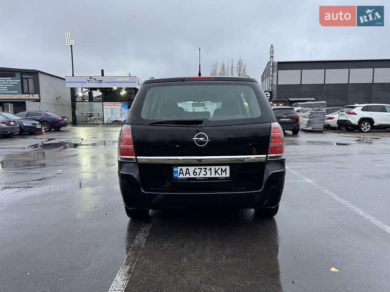 Мінівен Opel Zafira 2007 в Києві