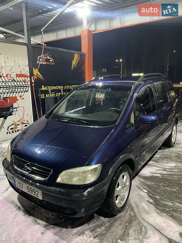 Мінівен Opel Zafira 2002 в Павлограді фото Мінівен Opel Zafira 2002 в Павлограді