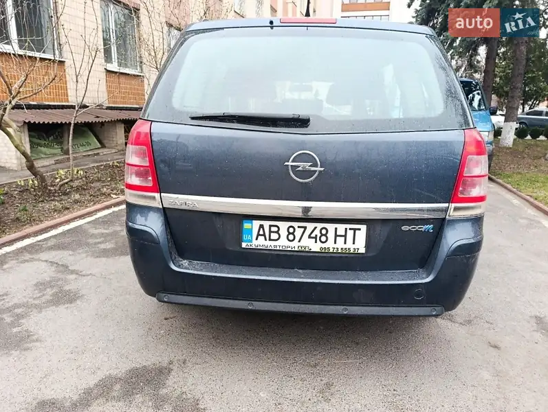 Opel Zafira