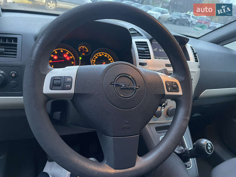 Мінівен Opel Zafira 2008 в Хмельницькому фото 35 Мінівен Opel Zafira 2008 в Хмельницькому