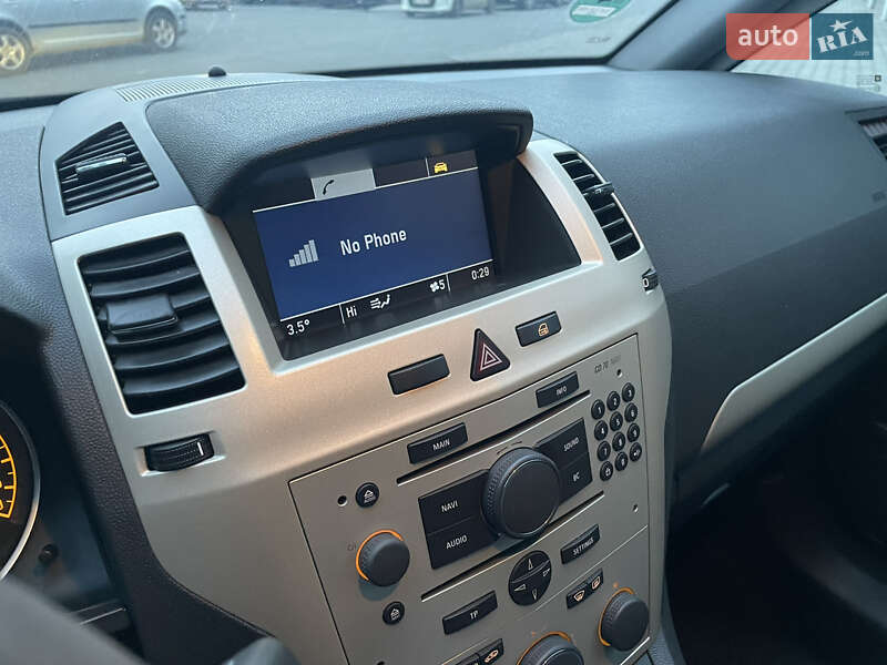 Мінівен Opel Zafira 2008 в Хмельницькому фото 48 Мінівен Opel Zafira 2008 в Хмельницькому