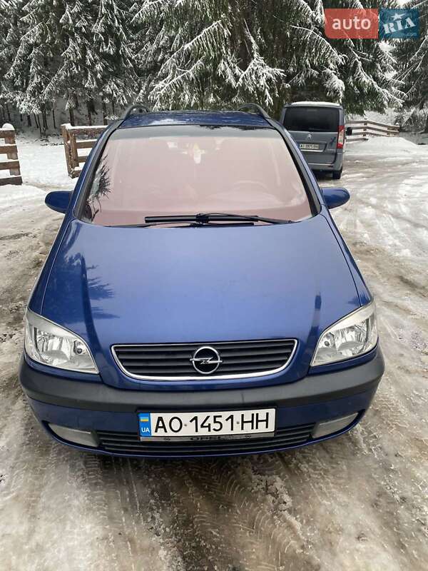 Минивэн Opel Zafira 2001 в Синевире