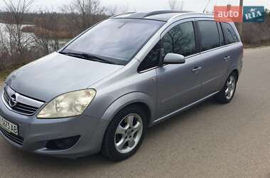 Мінівен Opel Zafira 2008 в Вознесенську