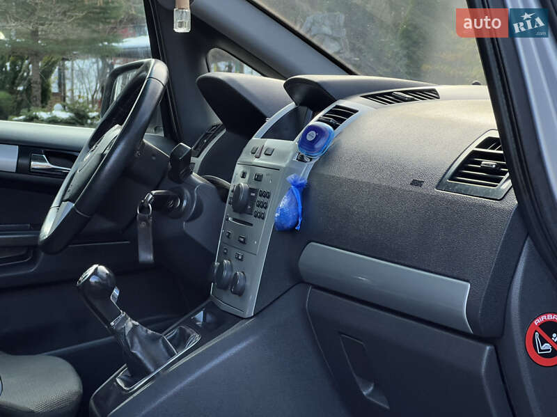 Минивэн Opel Zafira 2009 в Трускавце фото 42 Минивэн Opel Zafira 2009 в Трускавце