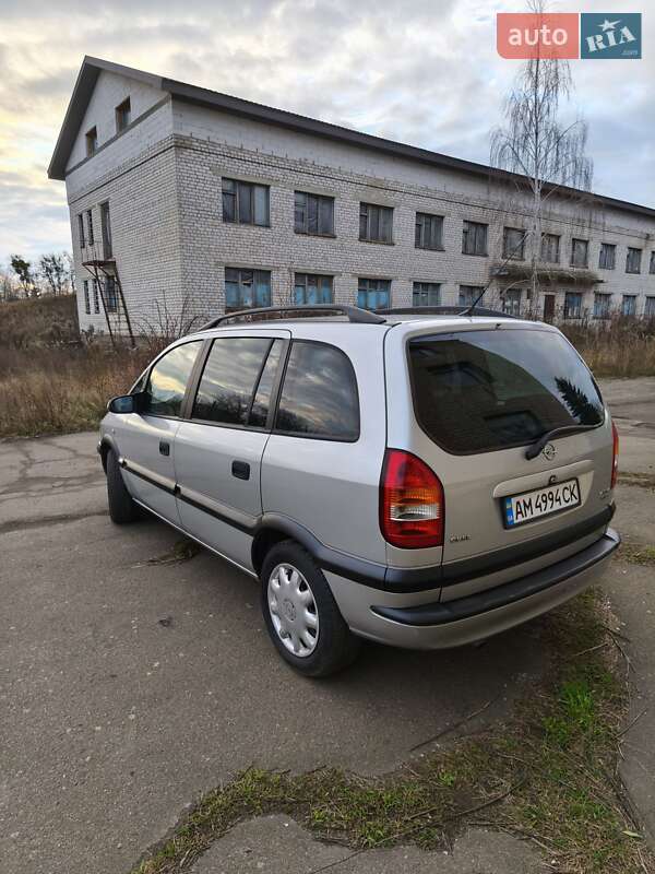 Минивэн Opel Zafira 2001 в Радомышле
