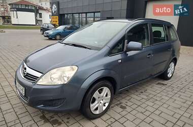 Минивэн Opel Zafira 2009 в Запорожье