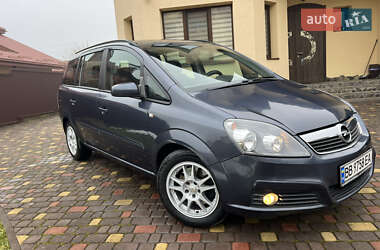 Мінівен Opel Zafira 2008 в Львові