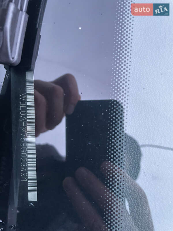 Минивэн Opel Zafira 2008 в Комарному