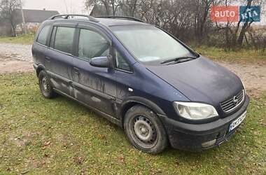 Минивэн Opel Zafira 1999 в Звягеле