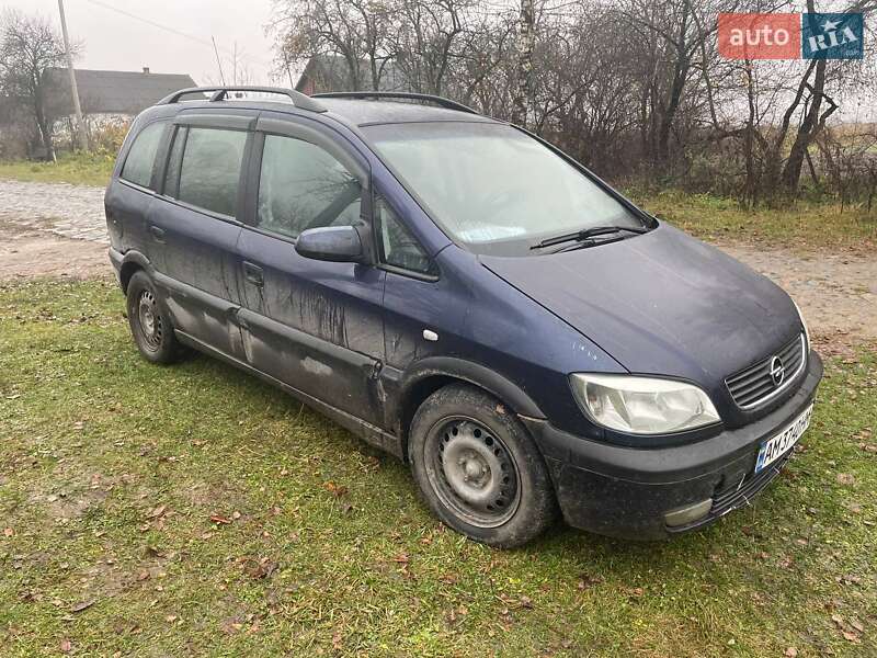 Opel Zafira 1999 Opel Zafira 1999