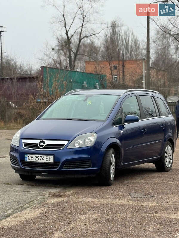 Мінівен Opel Zafira 2006 в Чернігові фото 12 Мінівен Opel Zafira 2006 в Чернігові