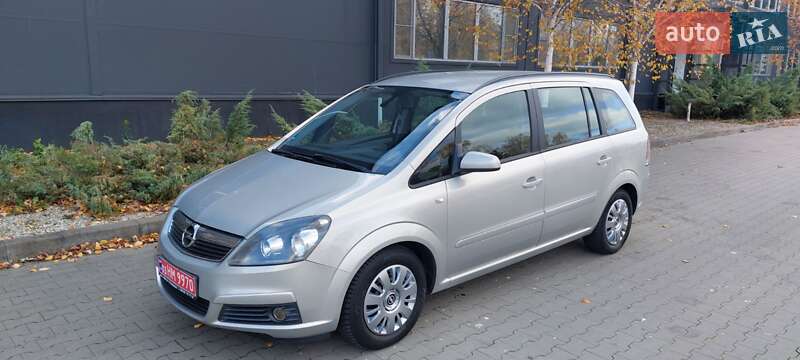 Минивэн Opel Zafira 2008 в Белой Церкви