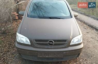 Мінівен Opel Zafira 2004 в Запоріжжі
