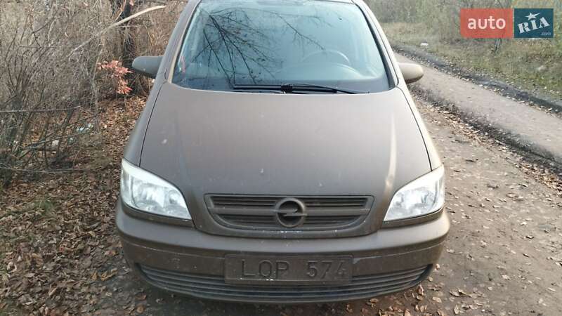 Минивэн Opel Zafira 2004 в Запорожье