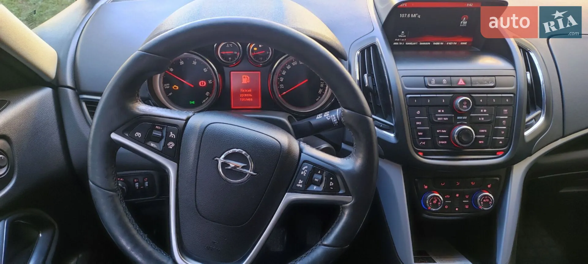 2016 Opel Zafira - мініатюра 32