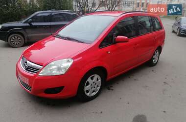 Мінівен Opel Zafira 2009 в Тернополі