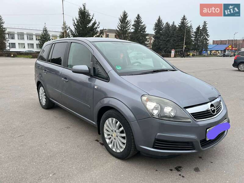 Opel Zafira 2005 Opel Zafira 2005