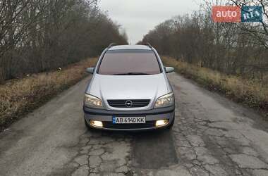 Минивэн Opel Zafira 2001 в Виннице