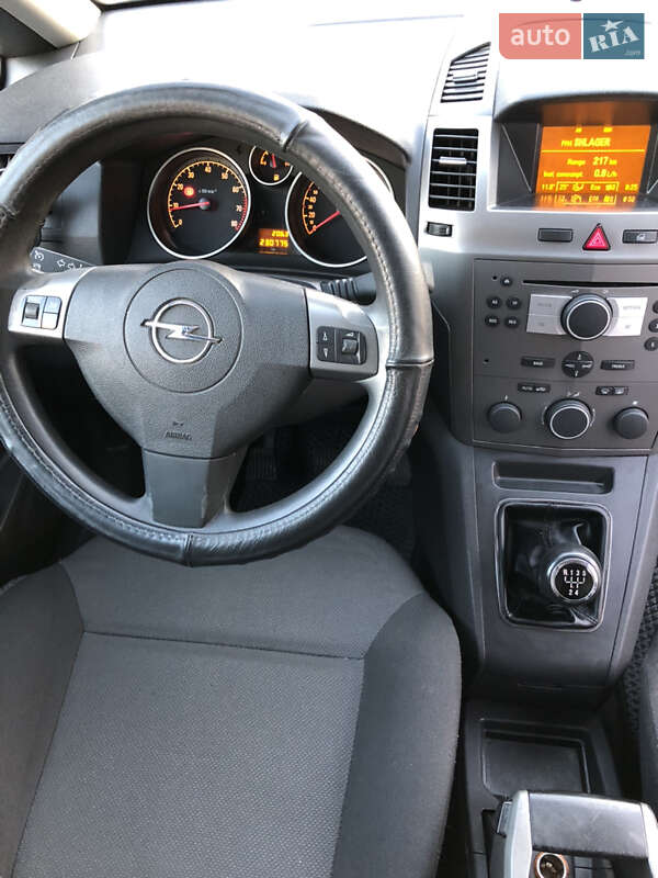 Минивэн Opel Zafira 2006 в Львове