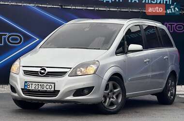 Минивэн Opel Zafira 2008 в Запорожье