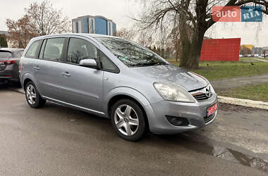 Мінівен Opel Zafira 2008 в Борисполі