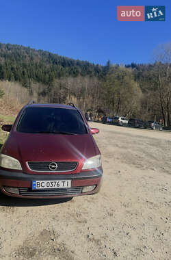 Минивэн Opel Zafira 1999 в Львове
