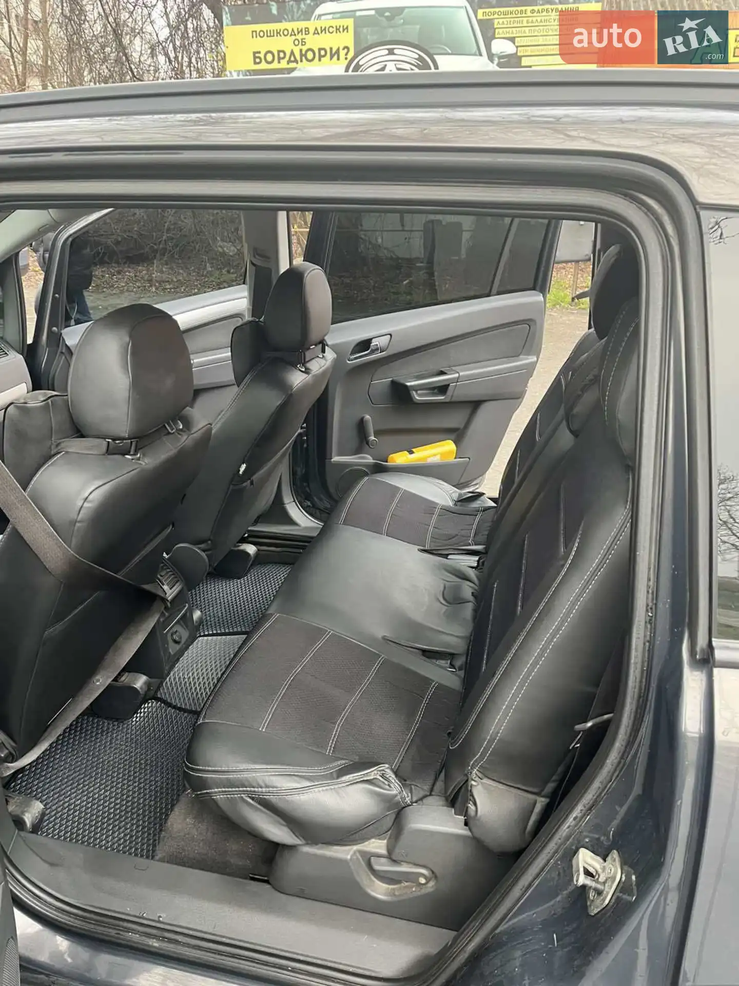 2013 Opel Zafira - мініатюра 3