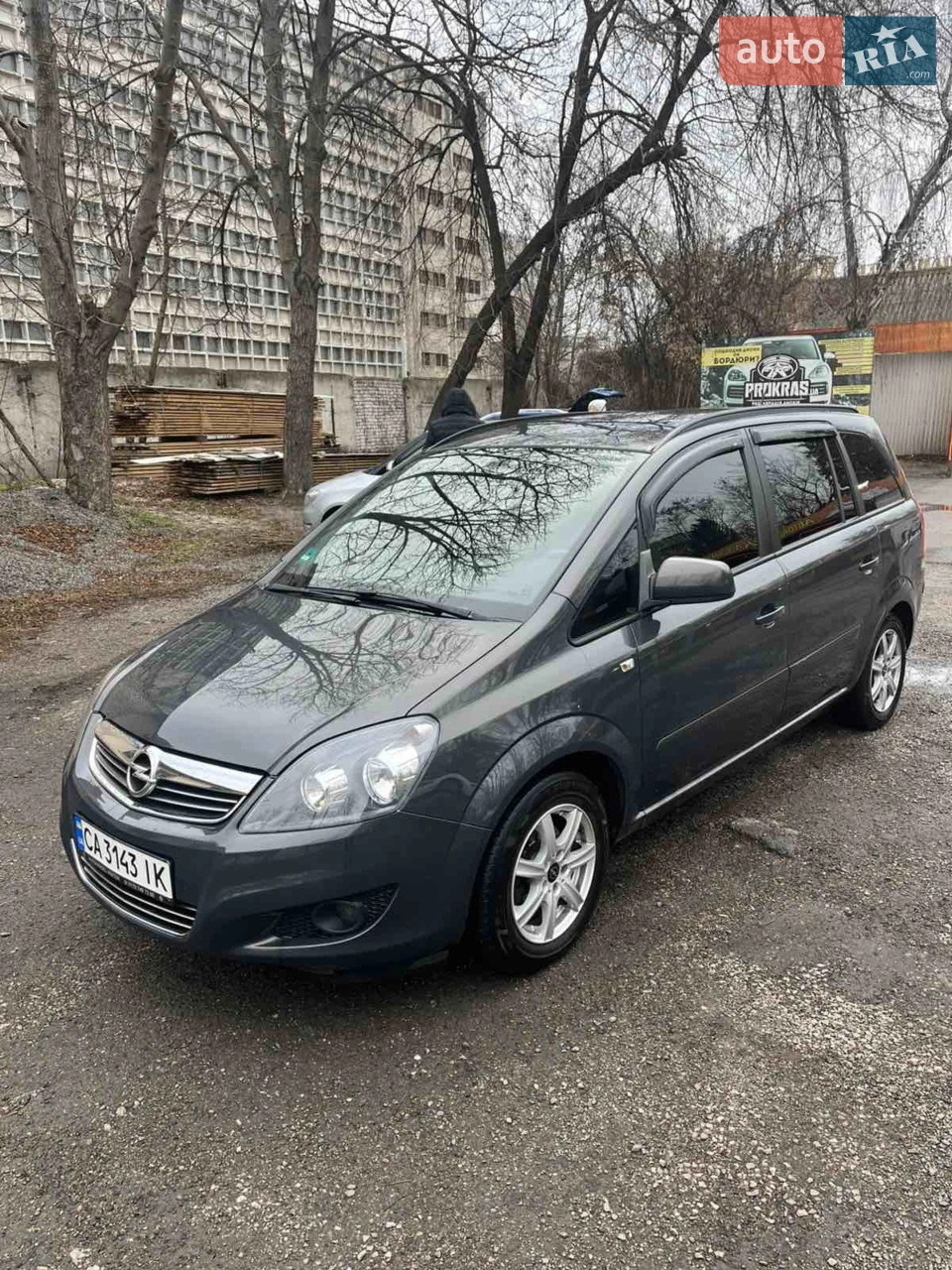 2014 Opel Zafira - мініатюра 21