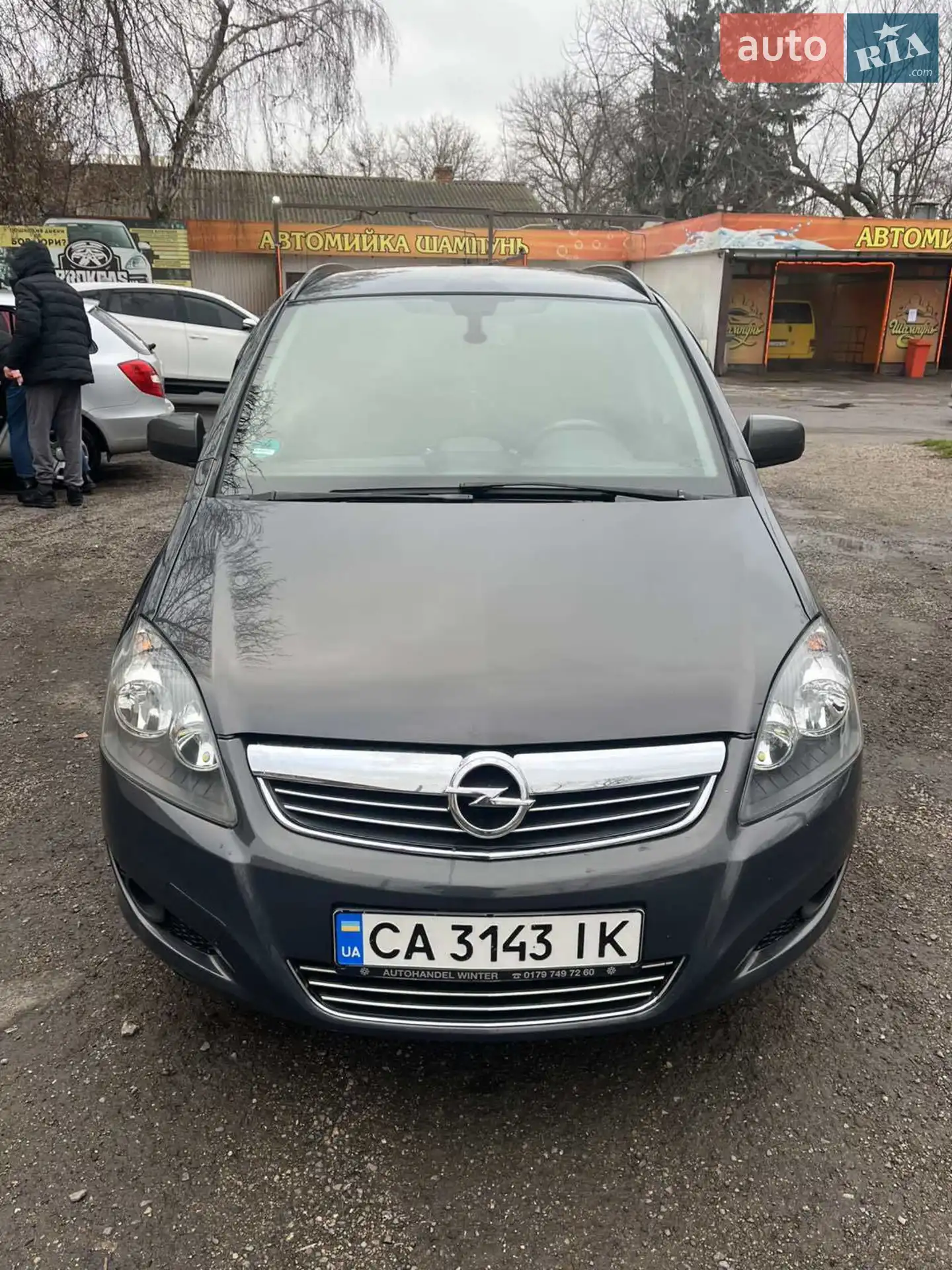 2013 Opel Zafira - мініатюра 9