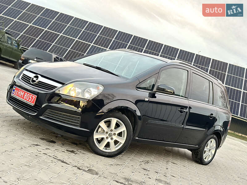 Opel Zafira 2006 Opel Zafira 2006