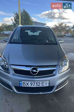 Мінівен Opel Zafira 2006 в Івано-Франківську