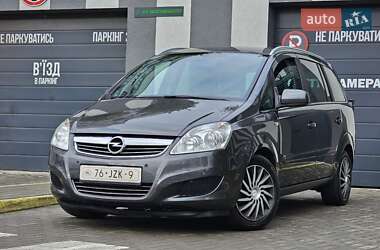Минивэн Opel Zafira 2010 в Львове
