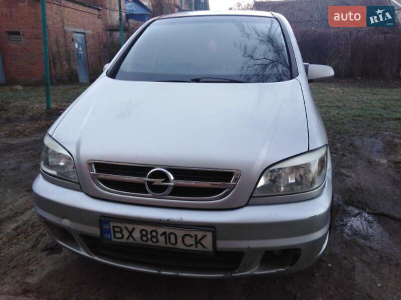 Opel Zafira 2003
