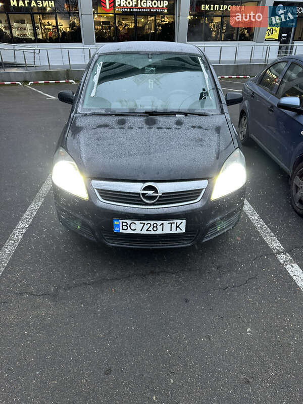 Минивэн Opel Zafira 2007 в Львове