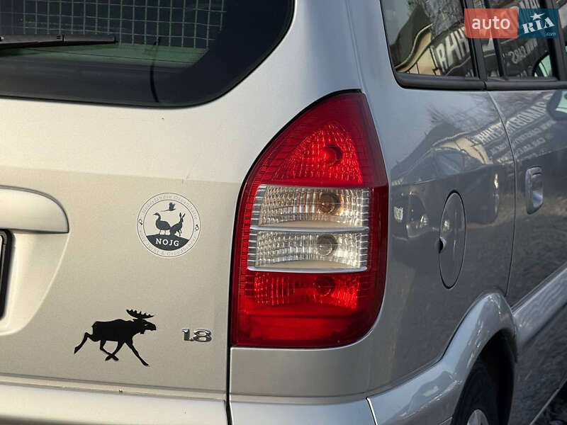 Мінівен Opel Zafira 2004 в Стрию