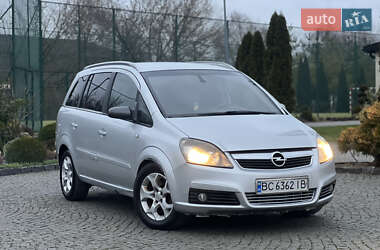 Минивэн Opel Zafira 2006 в Жовкве